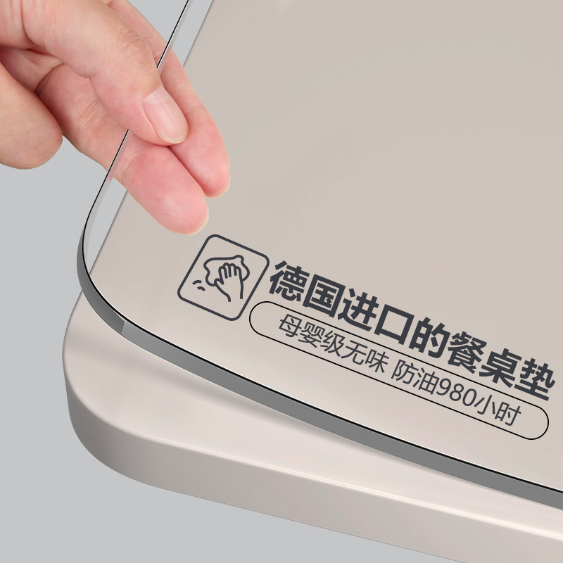 桌布餐桌垫pvc桌子保护垫茶几防水防油防烫桌面透明软玻璃水晶板*