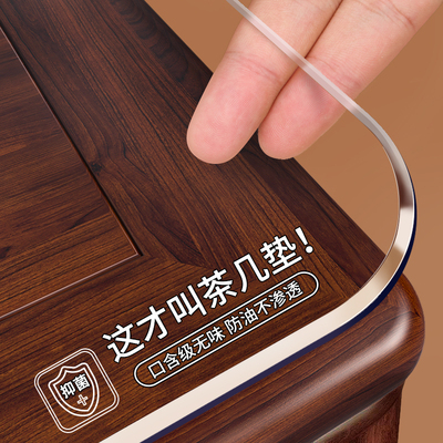 2025新款轻奢高级感德国品质桌垫
