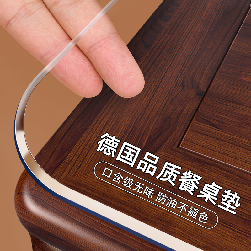 2025新款桌面保護墊防油防燙