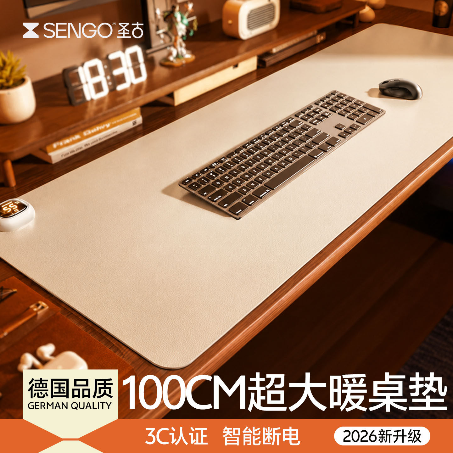 【3C认证】加热鼠标垫办公室暖桌垫超大电脑桌加热学习书桌垫暖手