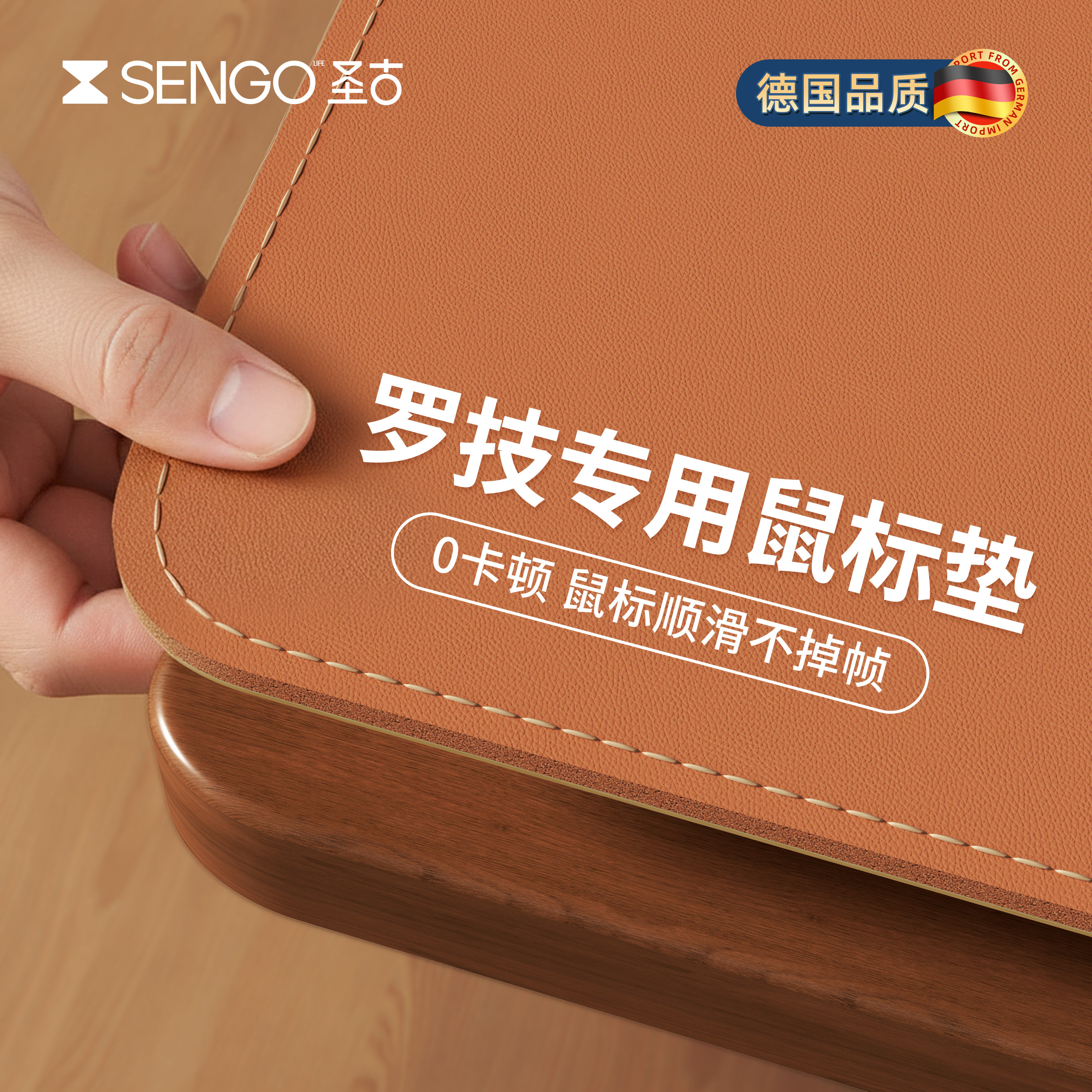 罗技专用超大鼠标垫笔记本电脑键盘办公桌垫皮革书桌垫简约高级感