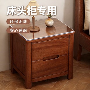 床头柜垫子家用卧室透明软玻璃桌垫tpu桌布防水盖布桌面保护台布*