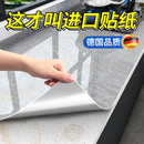 厨房防油贴纸2025新款 灶台防火耐高温墙纸防水防潮台面翻新保护膜