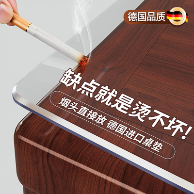 2025新款德国品质高端桌子保护垫