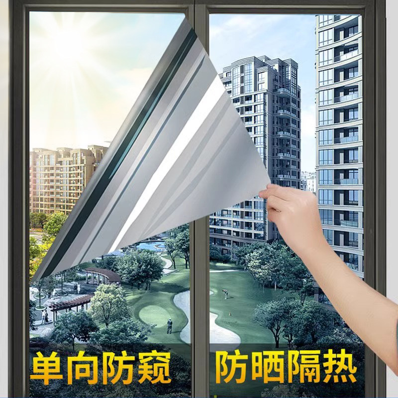 独家专利不贵真防晒隔热防紫外线图片