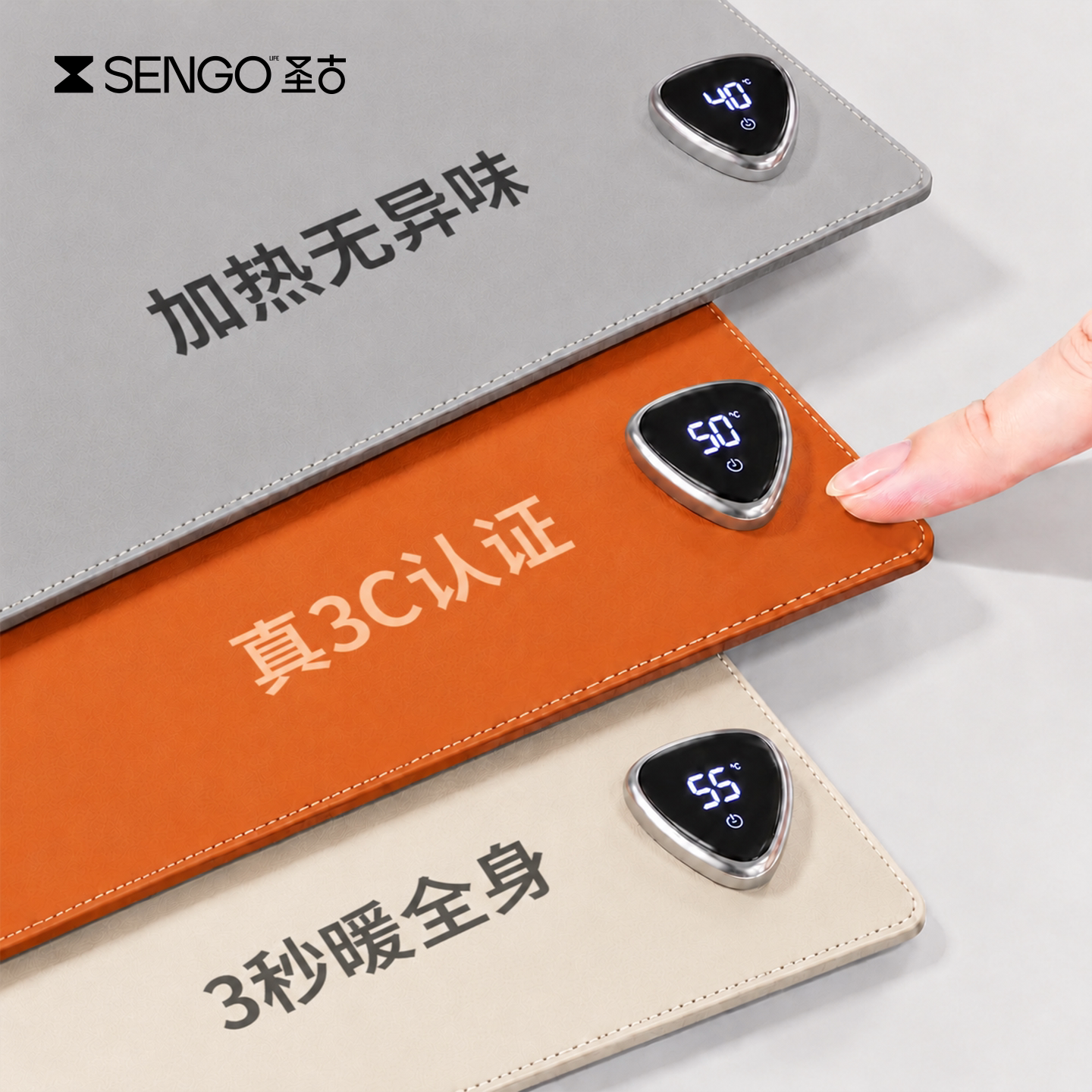 加热鼠标垫3c认证暖桌垫办公室超大电脑桌加热垫学生写字发热桌垫