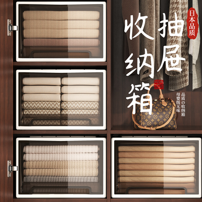 【母婴级】10A高品质收纳箱