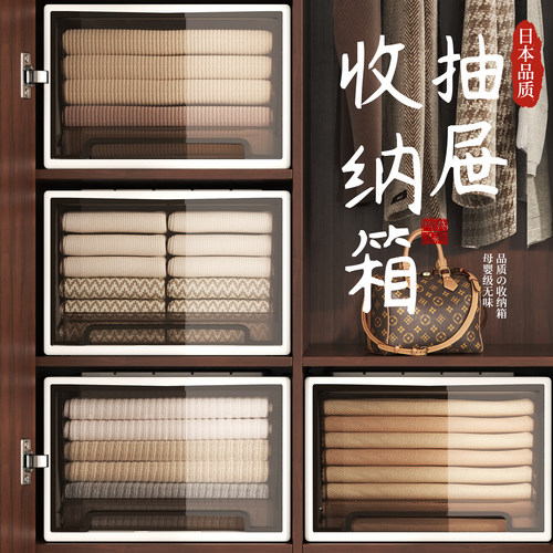 【母婴级】10A高品质收纳箱