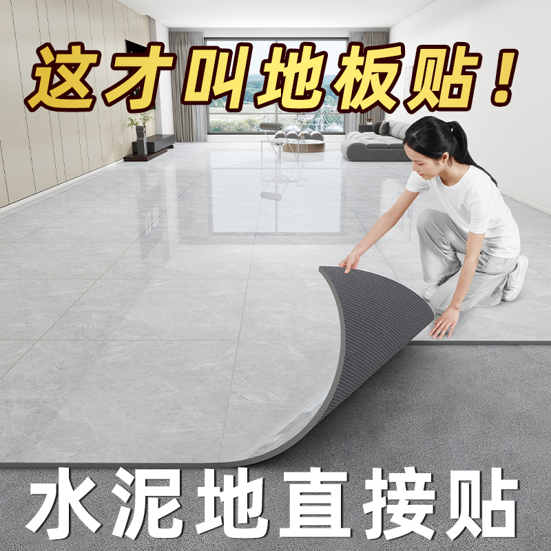 【咨询有惊喜】无甲醛健康环保