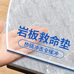 磨砂 大理石岩板餐桌垫桌布桌面保护垫防油免洗防烫茶几2025新款