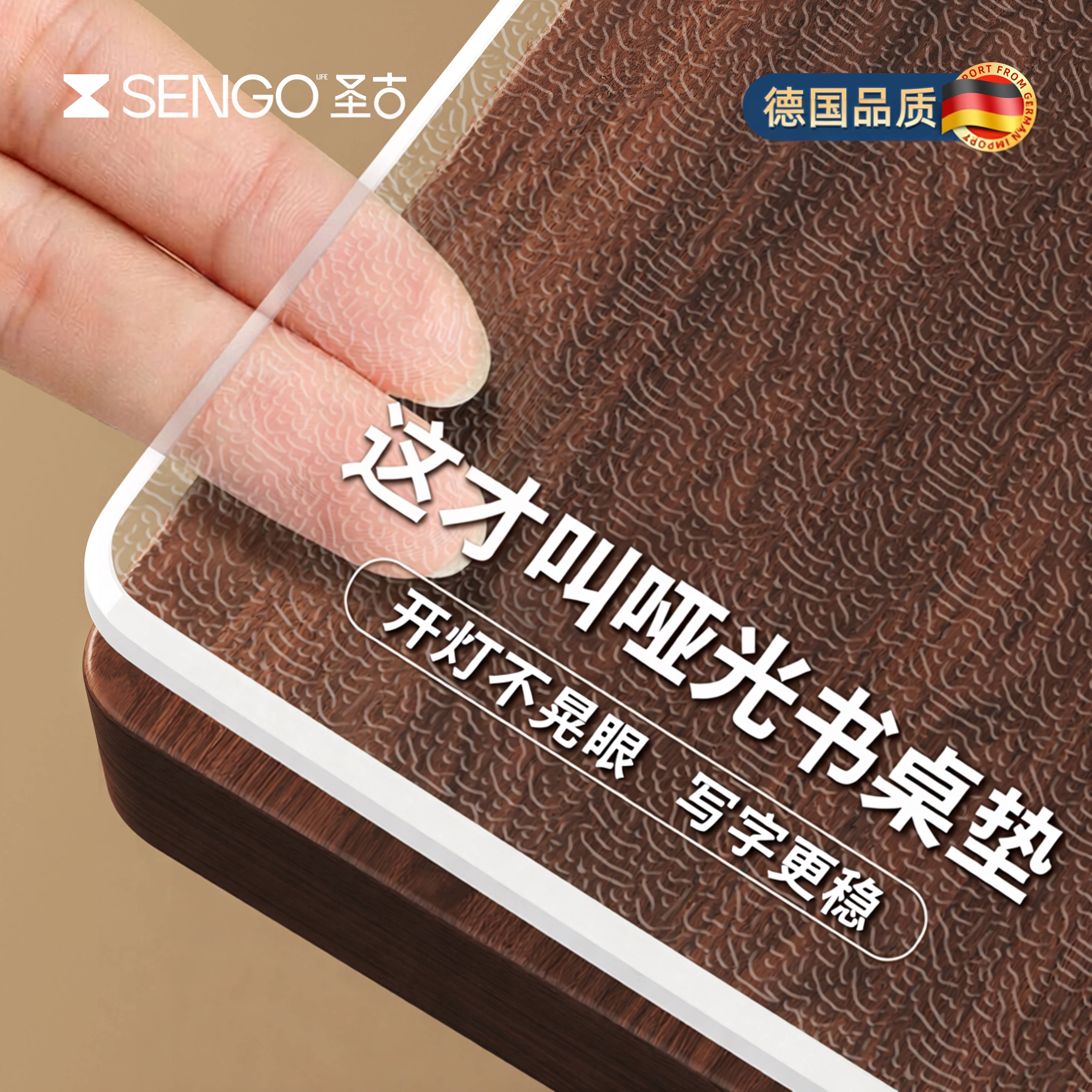 透明磨砂桌布高级感书桌垫餐桌垫桌面保护垫茶几防油防烫防水晶板