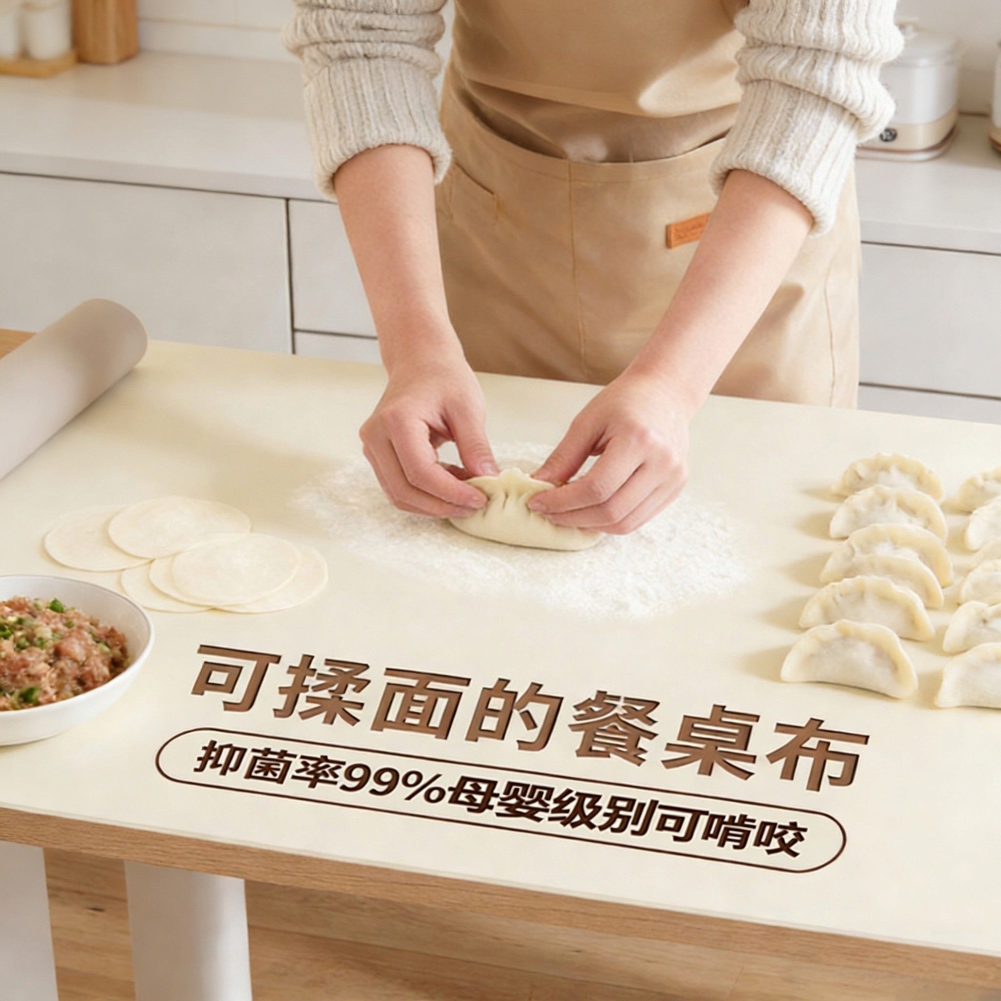 隔热餐桌垫免洗桌布防水防油防烫耐高温轻奢茶几餐边柜桌面保护垫,居家布艺,桌布,淘宝优惠券,粉丝福利购,淘宝优惠卷