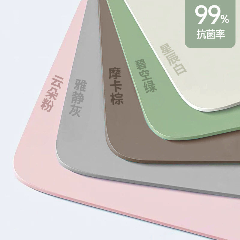 书桌垫护眼学生儿童书桌写字台专用保护垫子课桌桌布无甲醛办公室