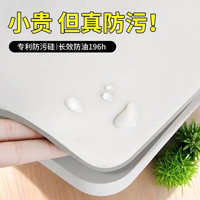 餐桌垫保护垫防污硅免洗防水防烫