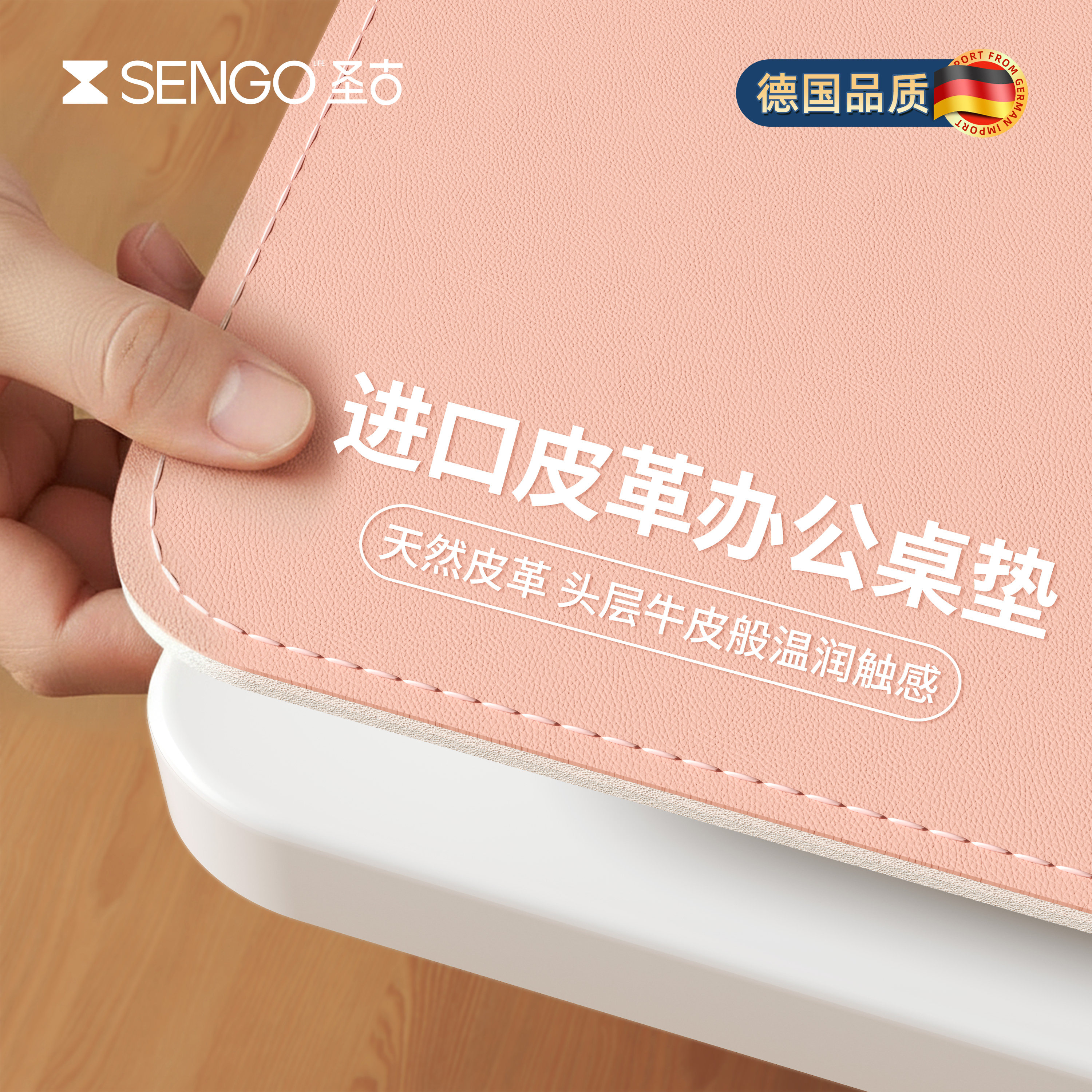 高级感滑鼠垫超大号桌垫办公室笔记型电脑桌面键盘垫学习桌书桌垫