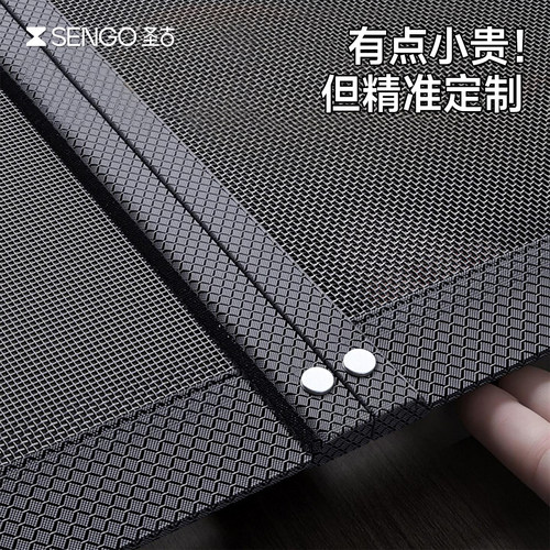 【德国品质】2026新款防蚊门帘