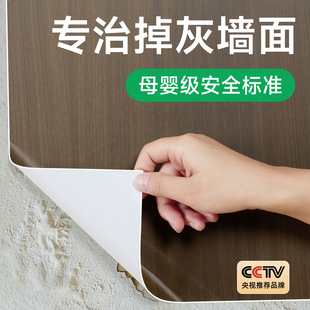 贴墙纸自粘防水防潮壁纸墙壁背景墙面木纹膜加厚木纹贴纸自粘仿木