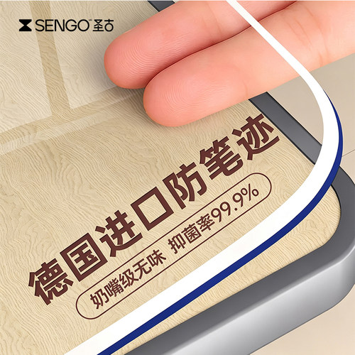 【德国品质】2026新款学生桌垫
