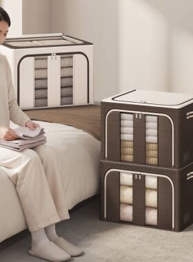 收纳箱布艺大容量超大家用衣服衣物整理衣柜专用玩具被子储物折叠