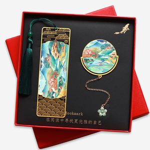 九寨沟特色金属书签创意设计定制免费刻字送朋友送孩子