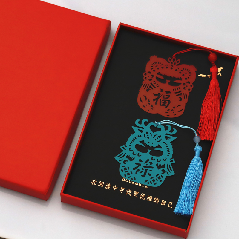 福娃禄娃新年书签中国传统春节新年喜庆卡通人物拜年礼物企业定制