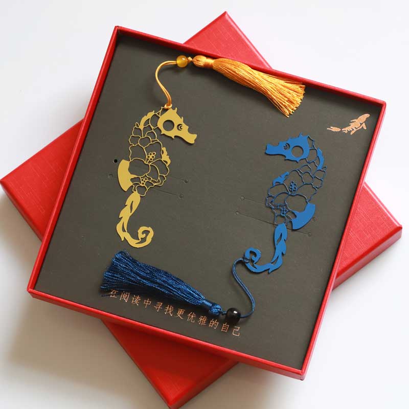 海马金属书签创意设计小清新礼物海底世界可爱动物学生礼品送老师