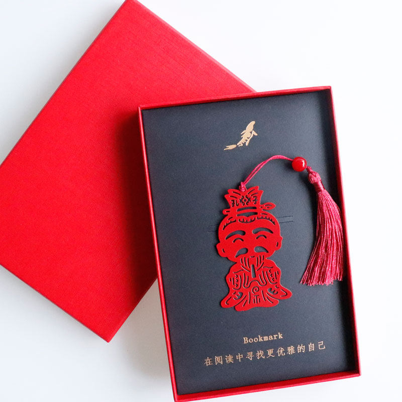 孔子金属书签中高考研上岸祝福创意设计礼物古典中国风莘莘学子吉祥书签儿童文具