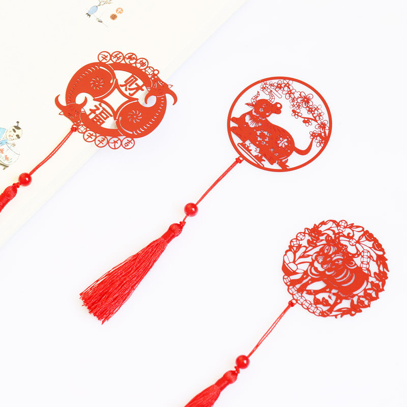 丑牛年大吉书签新年礼物学生流苏精致镂空小清新中国风古典文艺免费