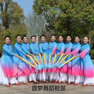 春英广场舞鄱湖渔歌舞蹈服装套装渐变云袖舞表演出服女两件套绣花