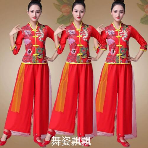 广场舞服装中门襟龙凤成