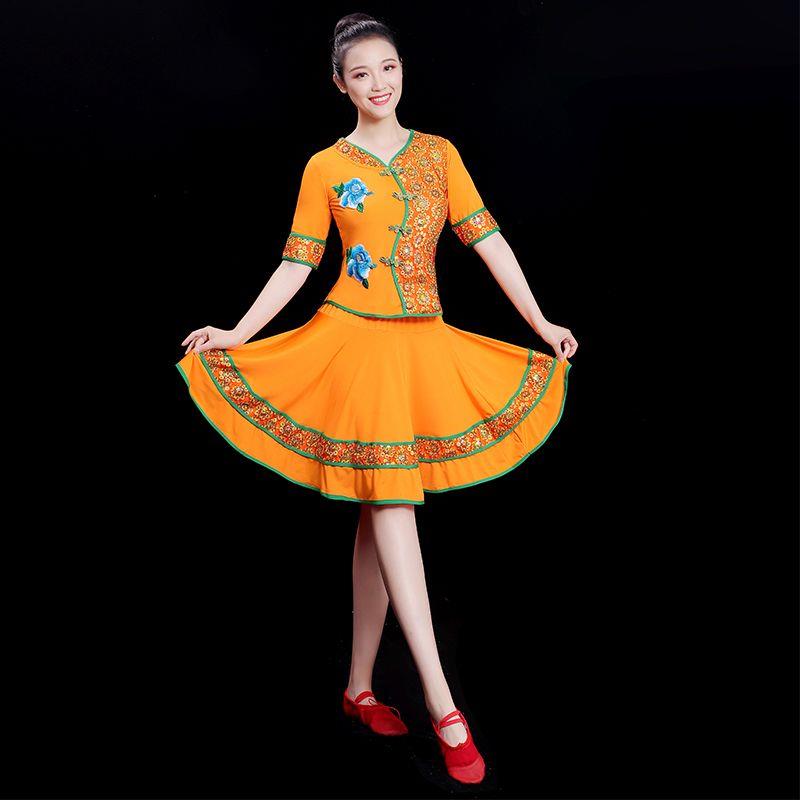 跳舞服装女2023新款广场舞裙子套装中老年比赛演出服现代舞连衣裙