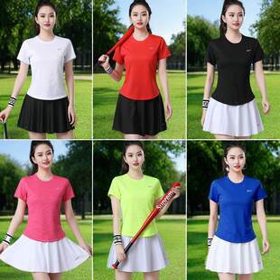 广场舞上衣女跳舞衣服速干短袖健身操运动服团队演出舞蹈服特价款