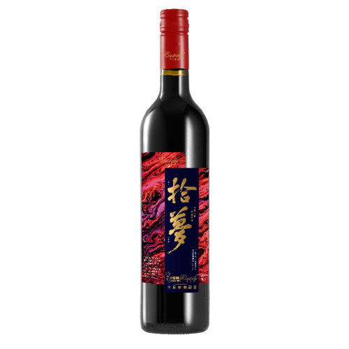 中国红葡萄酒凯仕丽干红葡萄酒
