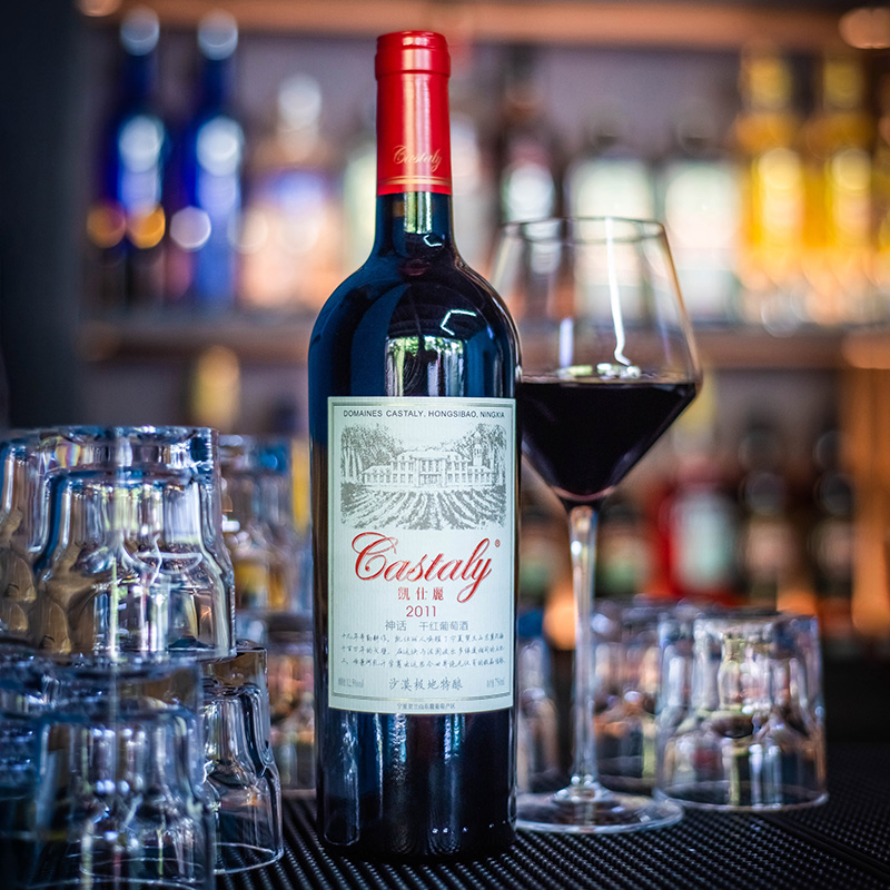 中国声音葡萄酒凯仕丽神话2011