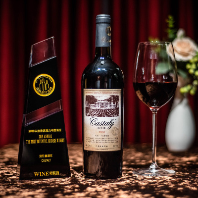 大地葡萄酒凯仕丽750ml