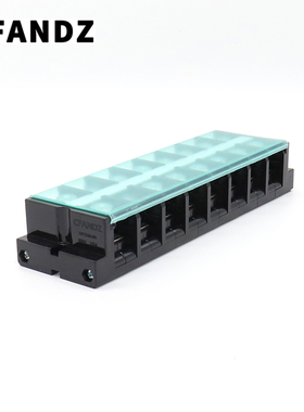 DRTB-38-100A 大功率变频器接线端子 8节大电流通用型连接器