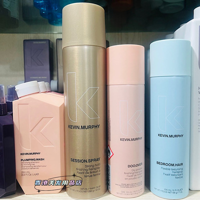 Kevin.Murphy BedRoom.Hair轻盈柔韧随意造型喷雾 蓬松感持久亮泽