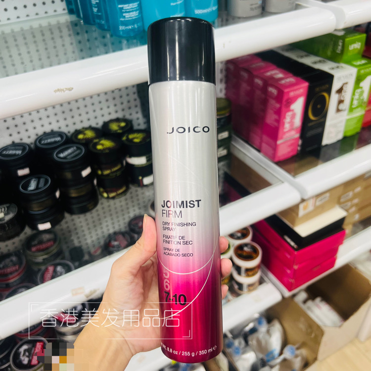 美国嘉珂JOICO定型喷发胶强力持久蓬松造型喷雾速干干胶清香男女