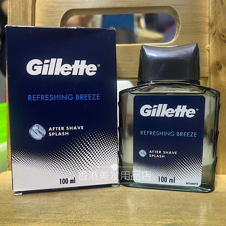 香港采购 Gillette吉列男士须后水100ml 清凉波浪Cool Wave 新款