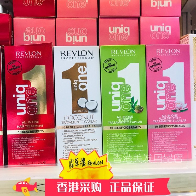 十效合一护发乳免洗护发素露华浓