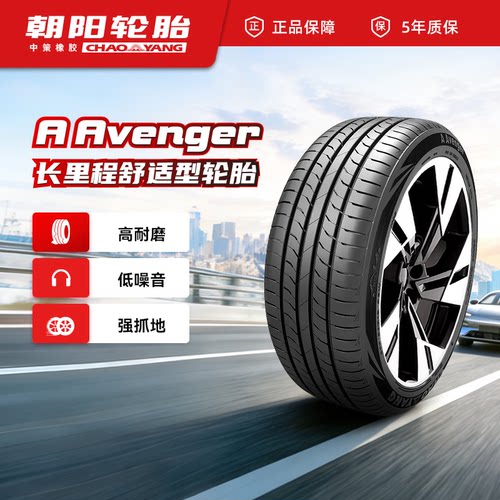 厂家直营 品质保障 售后无忧