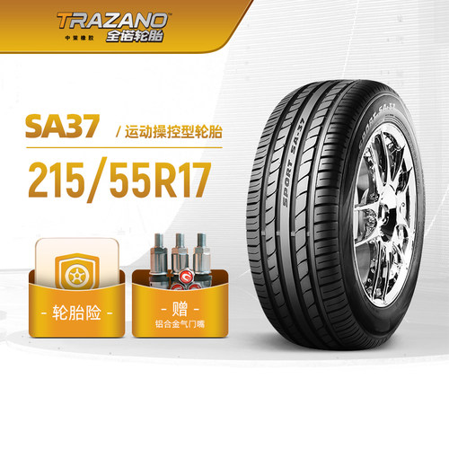 厂家直营 品质保障 售后无忧