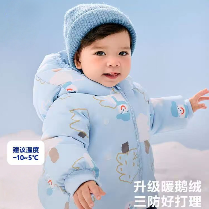 【三防鹅绒服】反季2025冬季新款男女童羽绒服宝宝保暖外套加厚款,童装/婴儿装/亲子装,羽绒服,淘宝优惠券,粉丝福利购,淘宝优惠卷