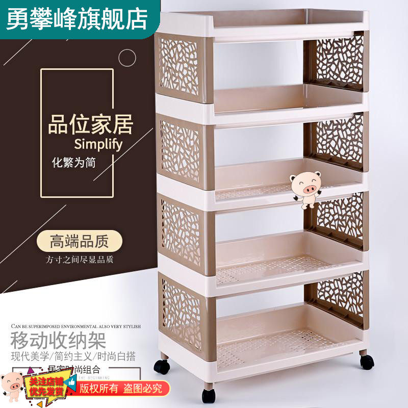 可移动置物小货架滑轮子手推车图片