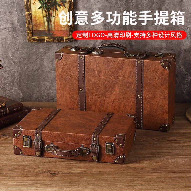 英伦风皮革手提箱复古收纳箱图片