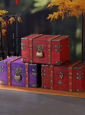 中式复古红色木质收纳盒桌面装饰化妆品储物木盒百宝箱带锁小箱子