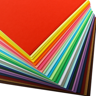 8k彩色硬卡纸手工diy黑白灰牛皮红绿蓝色美术专用彩纸8开幼儿园小学生大张尺寸八开立体书绘画画纸背景纸批发