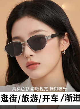 港风老钱风圆框防紫外线墨镜女