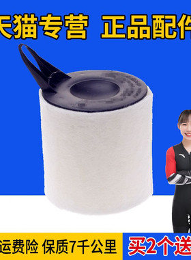 适配宝马E81 E87 116I 118I E90 318I 320I X1原厂空气滤芯滤清器