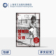 哈维尔·莫罗 上海译文出版 灾难 著 西 法 社 永久残疾 李宗义 正版 工业灾难 多米尼克·拉皮埃尔 死亡 译文纪实 博帕尔 译